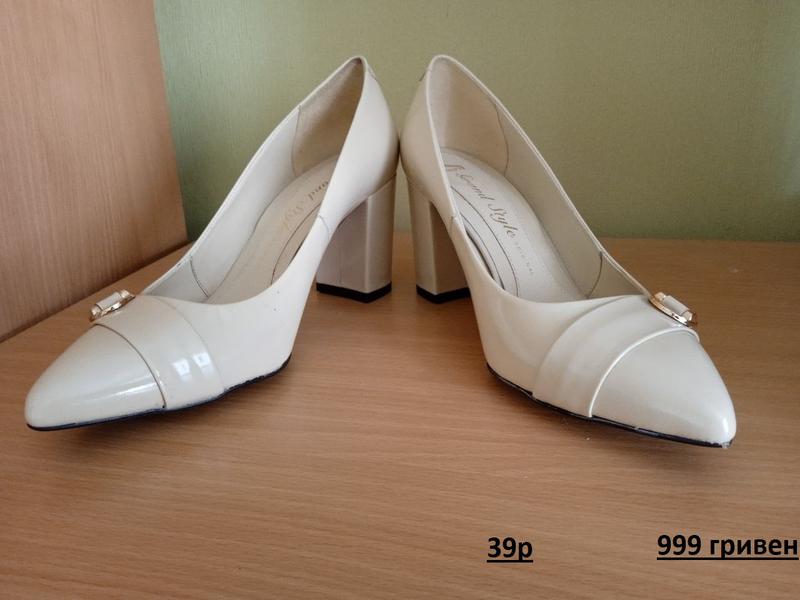 Женские туфли (лодочка) grand style — цена 900 грн в каталоге Туфли ...