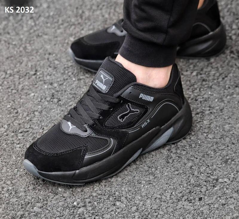 Мужские кроссовки puma rs-x black пума черненное мужское сетка — цена ...