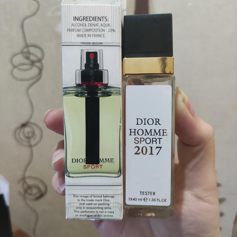 Dior homme parfum france sale