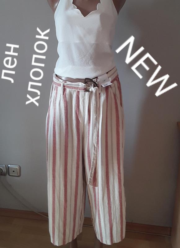 Суперские льняные кюлоты — ціна 150 грн у каталозі Бриджі Купити жіночі ...