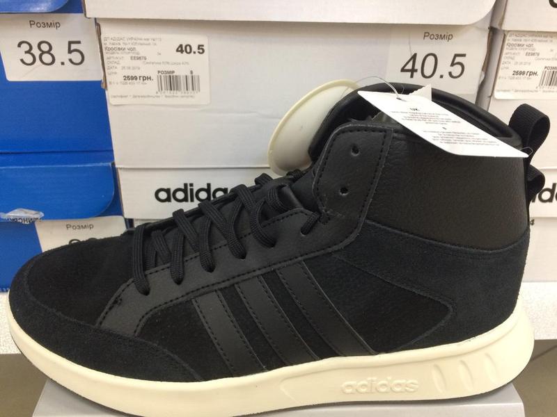 adidas court 80s mid