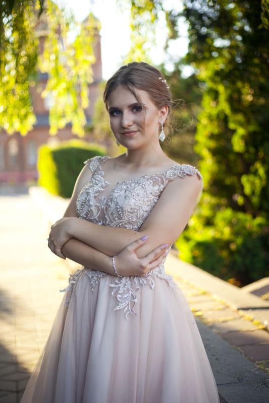 Вечернее Платье Цен Свадебное