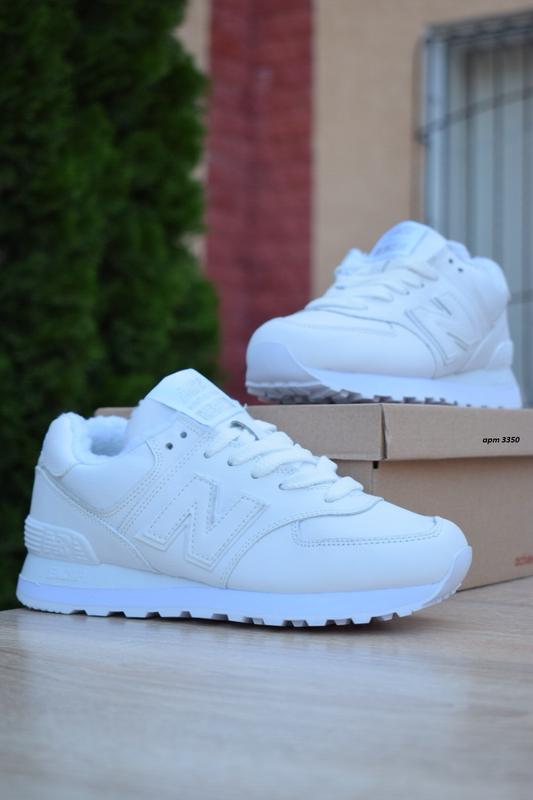apm new balance