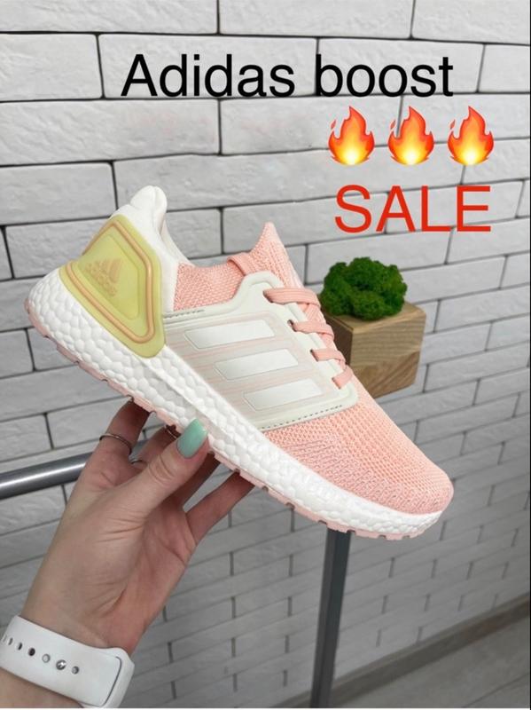 Adidas boost for sale cheap