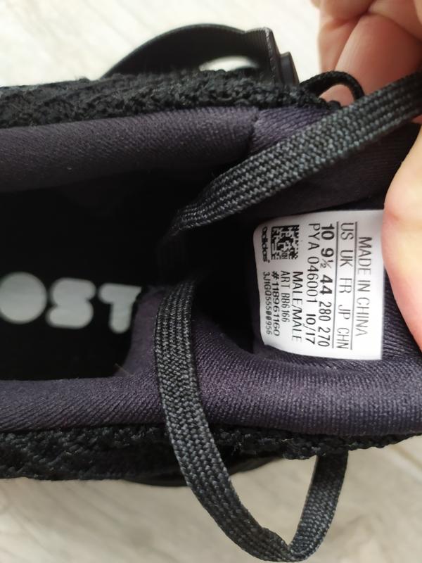 bb6166 adidas