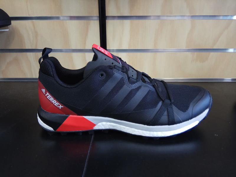 adidas 330 terrex