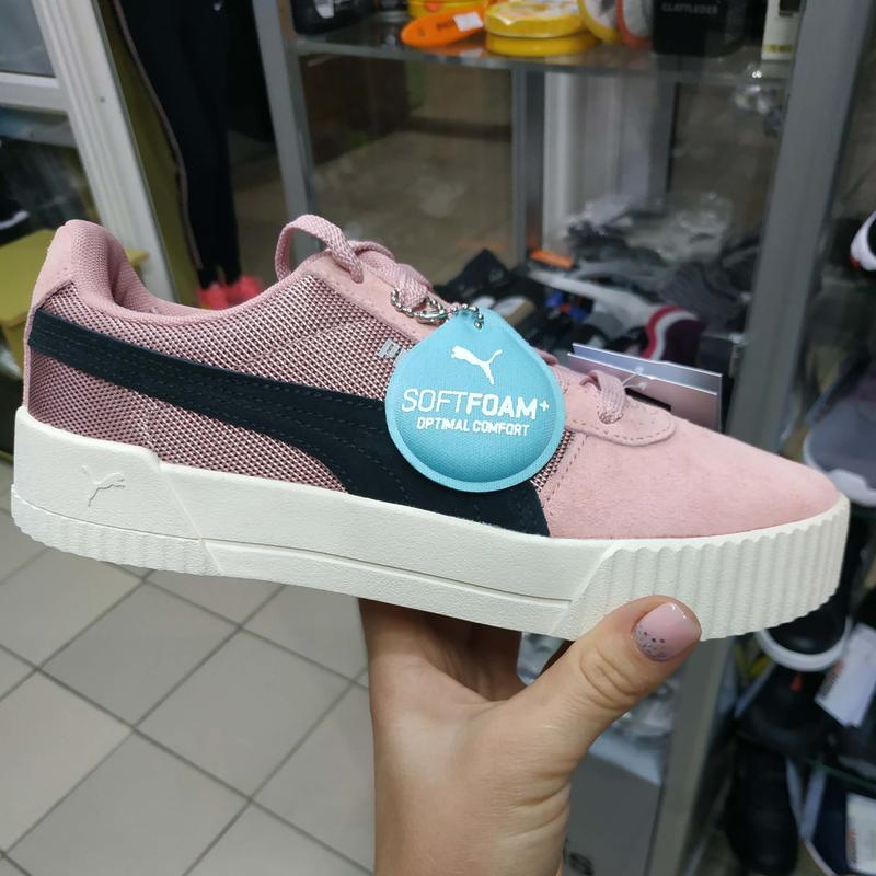 puma carina lux sd