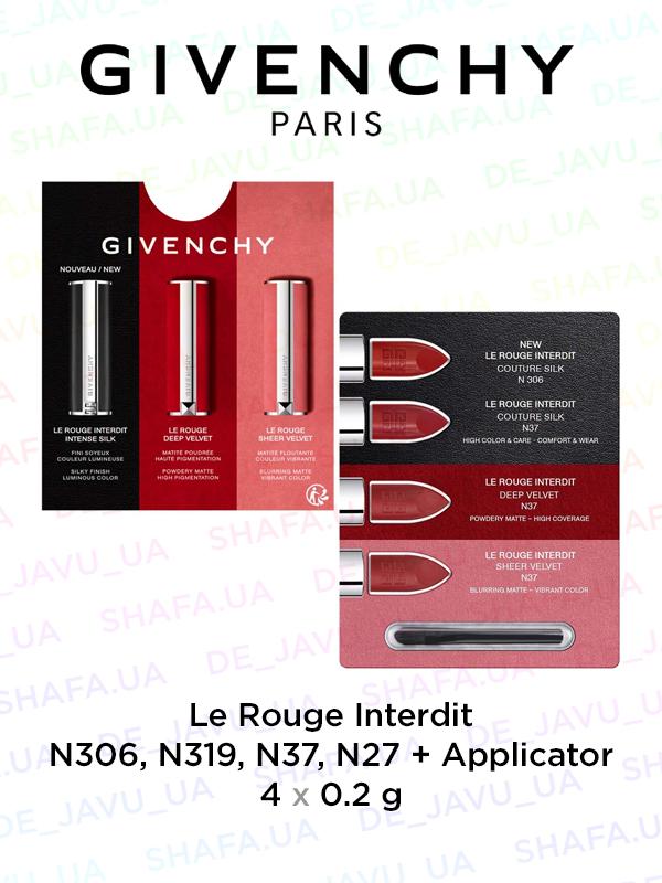Набор пробников помады givenchy le rouge interdit intense silk deep ...