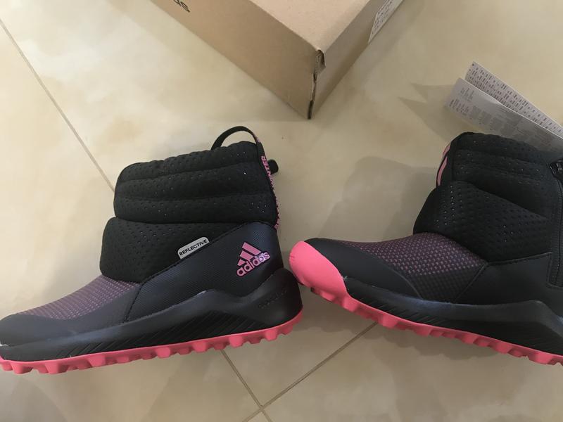 adidas rapidasnow i