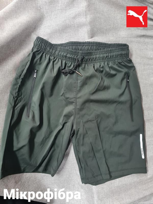Puma brossard cheap
