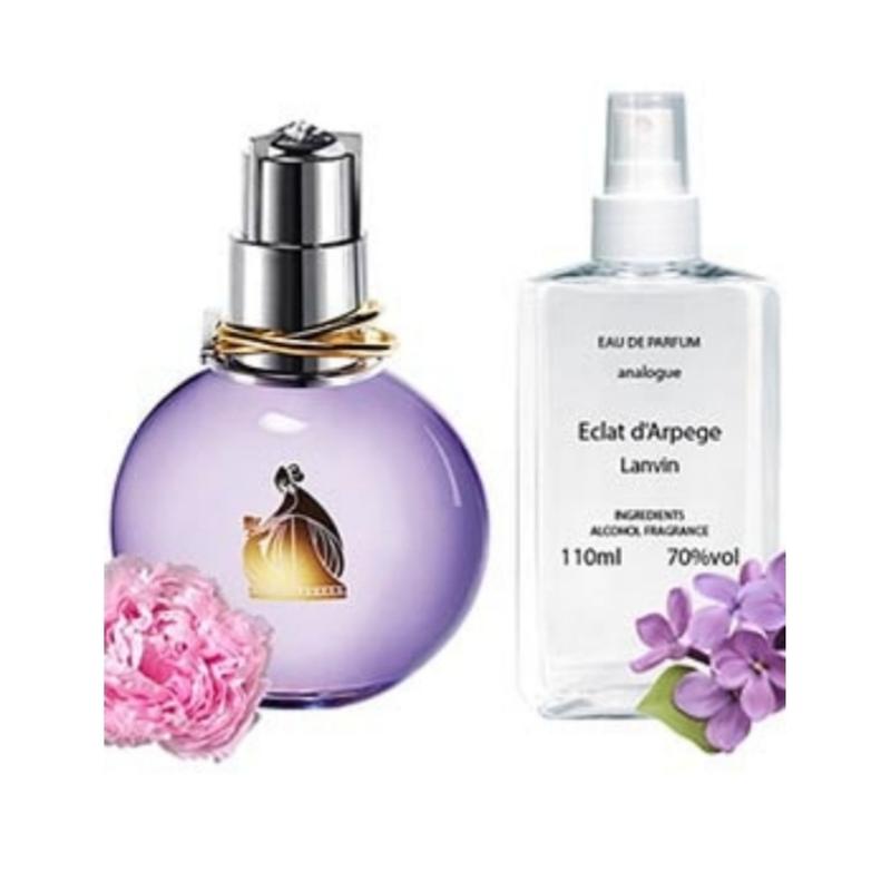 Eclat d'arpege lanvin (ланвин эклат) женский парфюм 110 ml — цена 655 ...