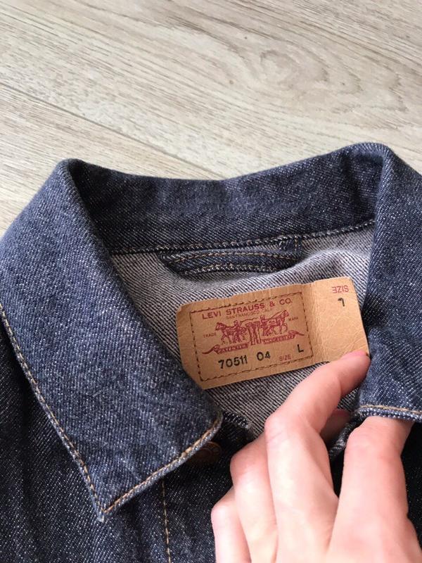 levis 70511