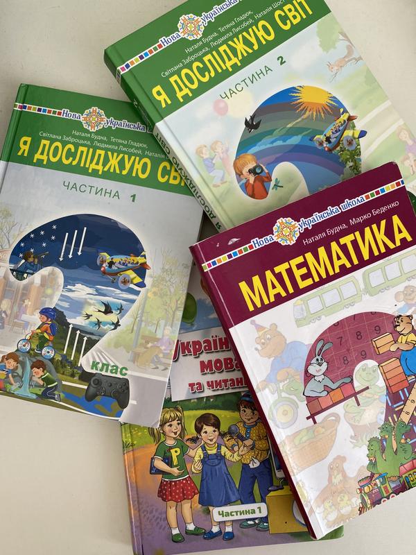 Учебники 2 класс новая украинская школа — цена 200 грн в каталоге ...