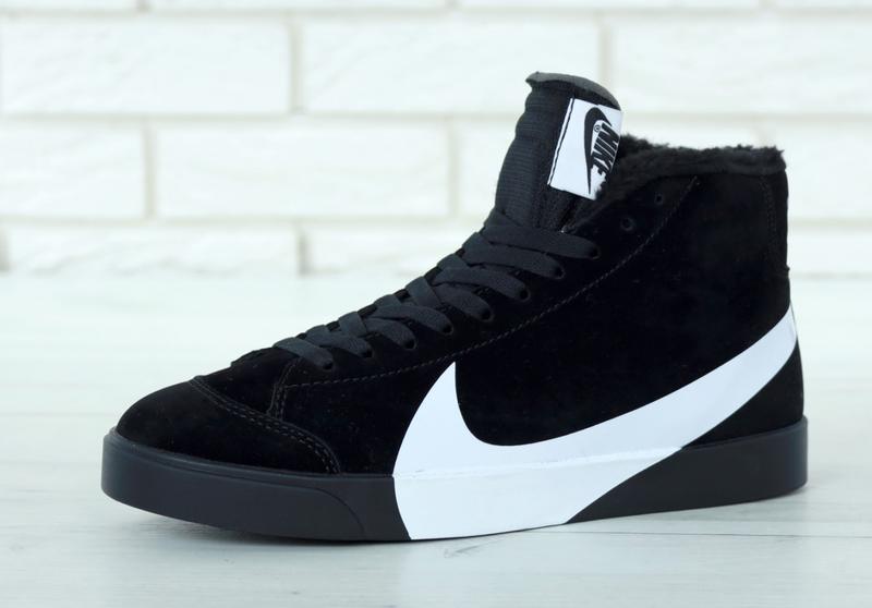 nike blazer winter