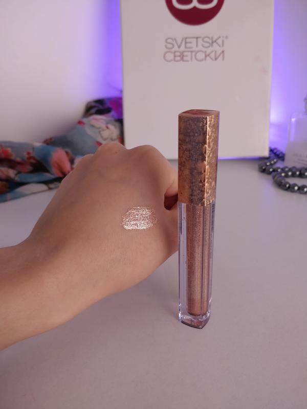 lamel liquid eyeshadow