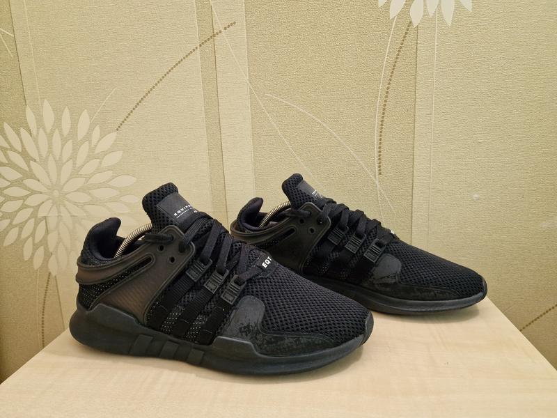 Adidas eqt support adv original hotsell
