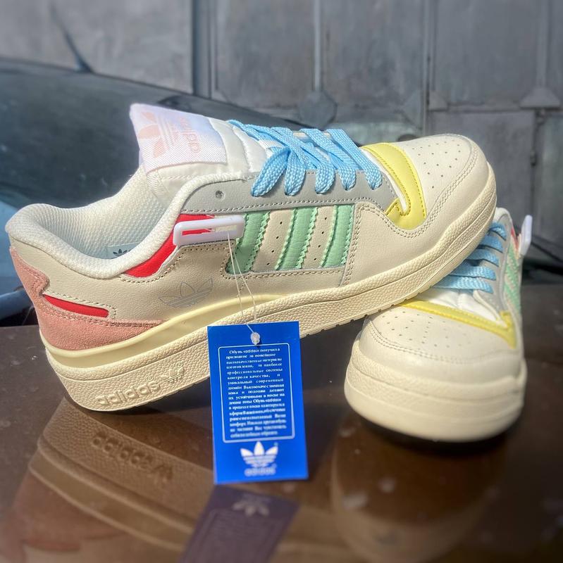 Adidas forum low multi 1890 124081169