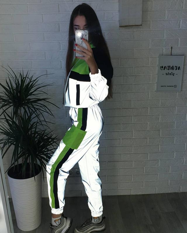 Новый женский рефлективный светоотражающий неоновый костюм джоггеры  світловідбиваючі штани, цена - 1250 грн, #27542573, купить по доступной  цене | Украина - Шафа