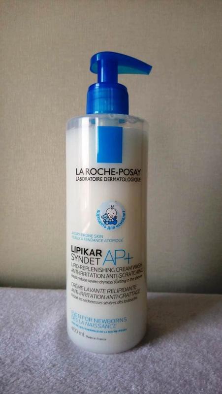 ла рош позе липикар huile lavante. ля рош липикар крем гель. ля рош позе липикар ар масло для купания 400мл. ля рош липикар детский. липидовосстанавливающий крем гель la roche-posay.