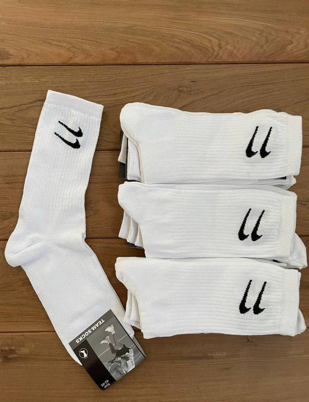 Nike adidas socks best sale