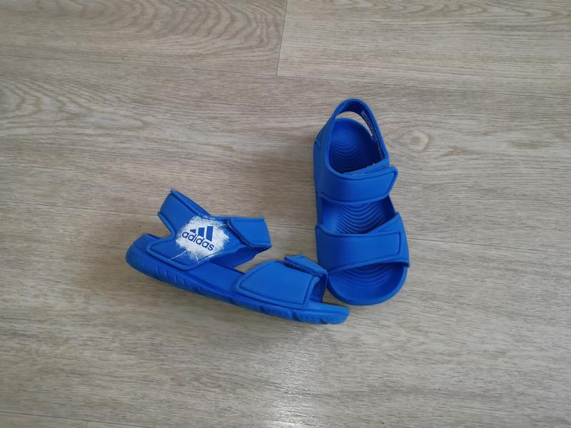 adidas akwah 25 580 c 124231200