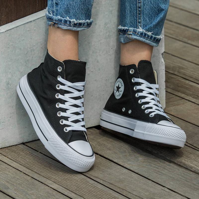Converse chuck taylor blancas sales