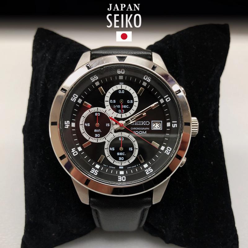 39 seiko chronograph sks571p1