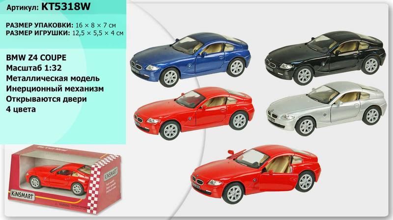 kinsmart bmw z4 coupe 360 124564935