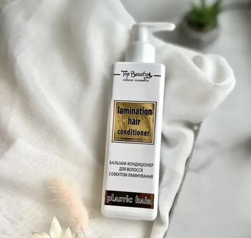 Бальзам-кондиционер для волос с эффектом ламинирования top beauty (250 ...