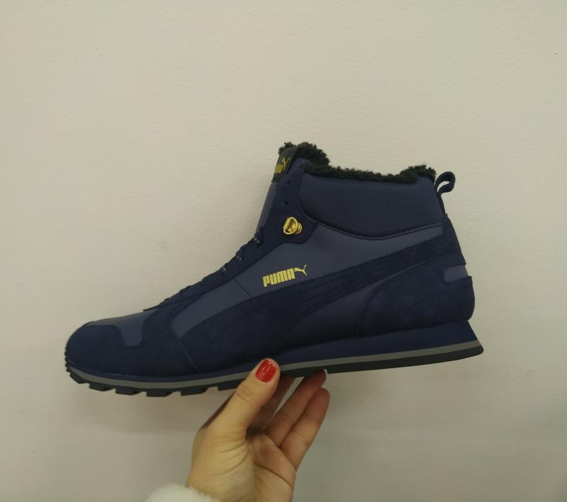 st runner mid fur
