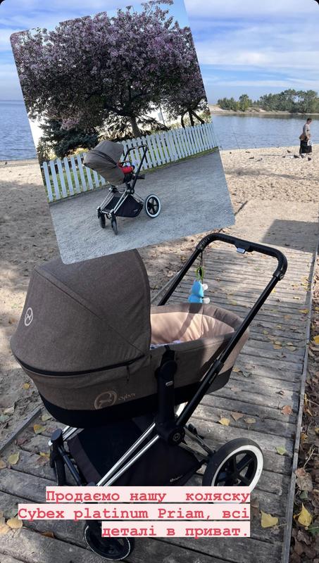 cybex priam 13000 124746366