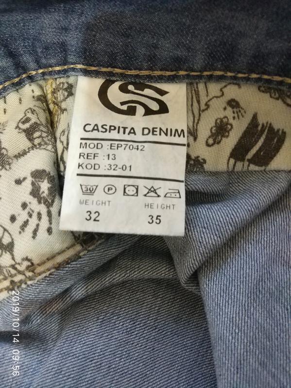 Супер классные мужские джинсы caspita denim — цена 383 грн в каталоге  Джинсы ✓ Купить мужские вещи по доступной цене на Шафе | Украина #28018721