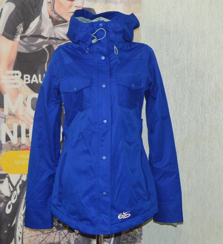 nike 6.0 jacket