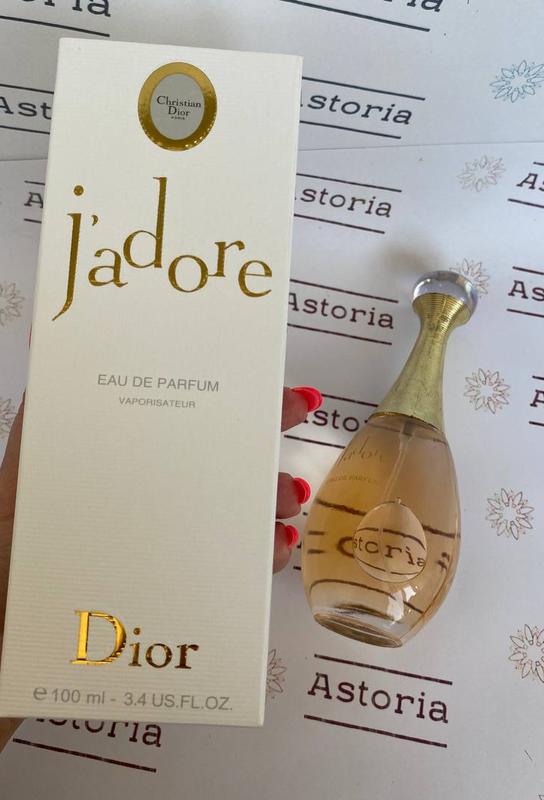 Уцінка. christian dior jadore парфумована вода 100 ml духи крістіан ...