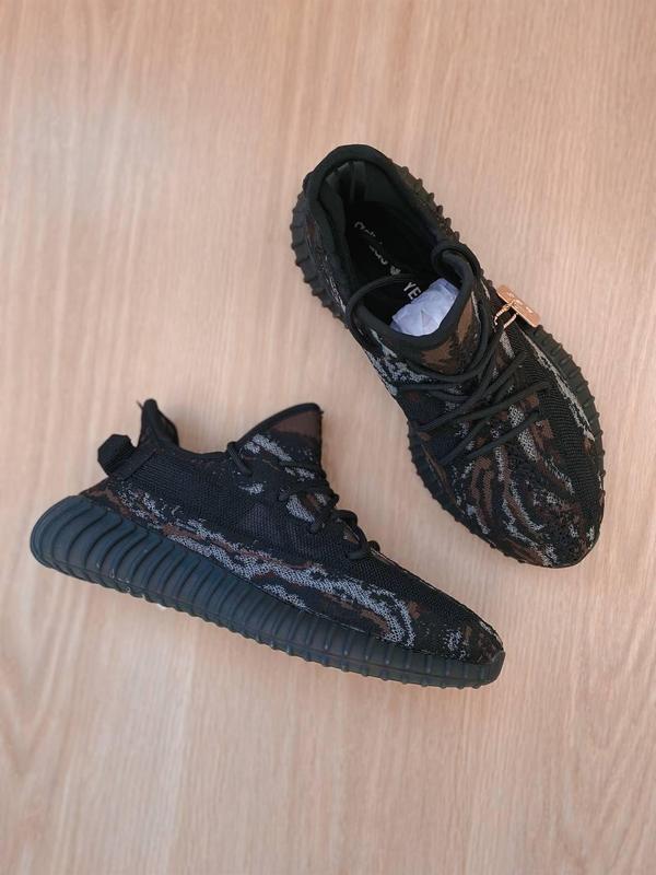 adidas yeezy boots 350 2050 125098830