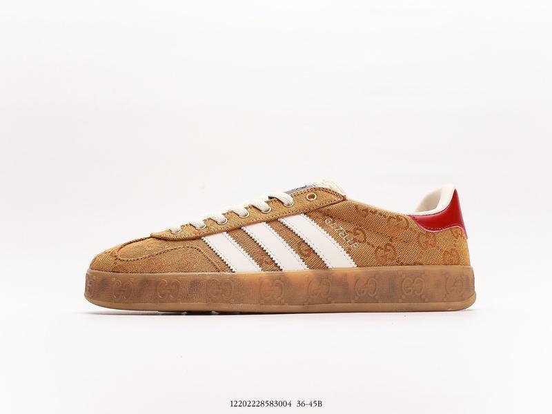 Adidas g sales