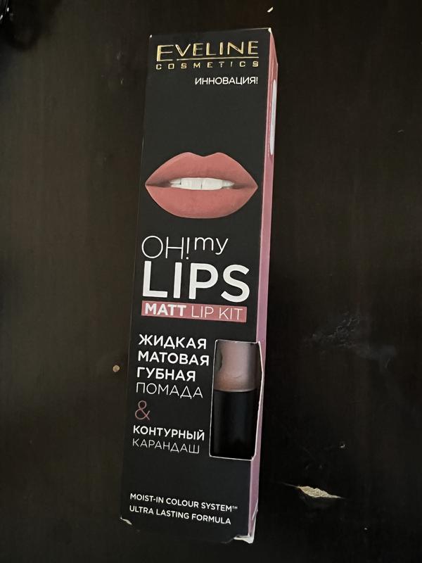 Помада+контурный карандаш eveline cosmetics — цена 200 грн в каталоге ...