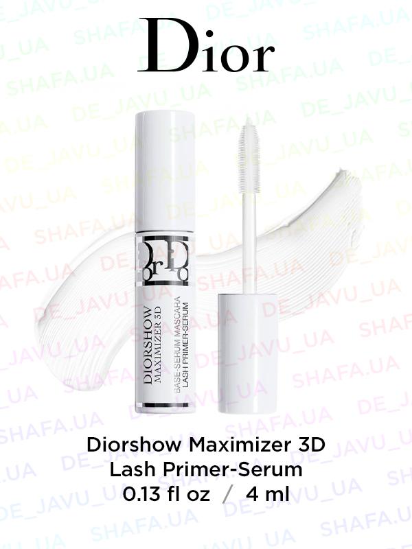 Dior lash maximizer hotsell