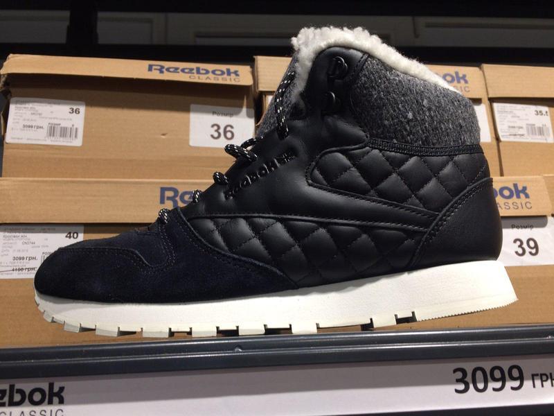 reebok cl lthr arctic boot