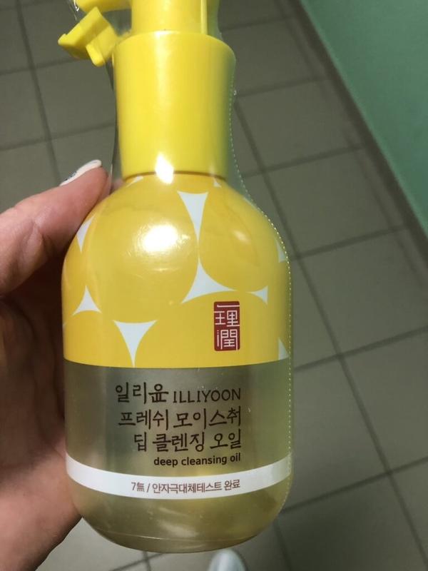 illiyoon deep cleansing oil