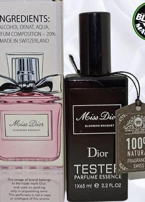 Dior ma cherie sales
