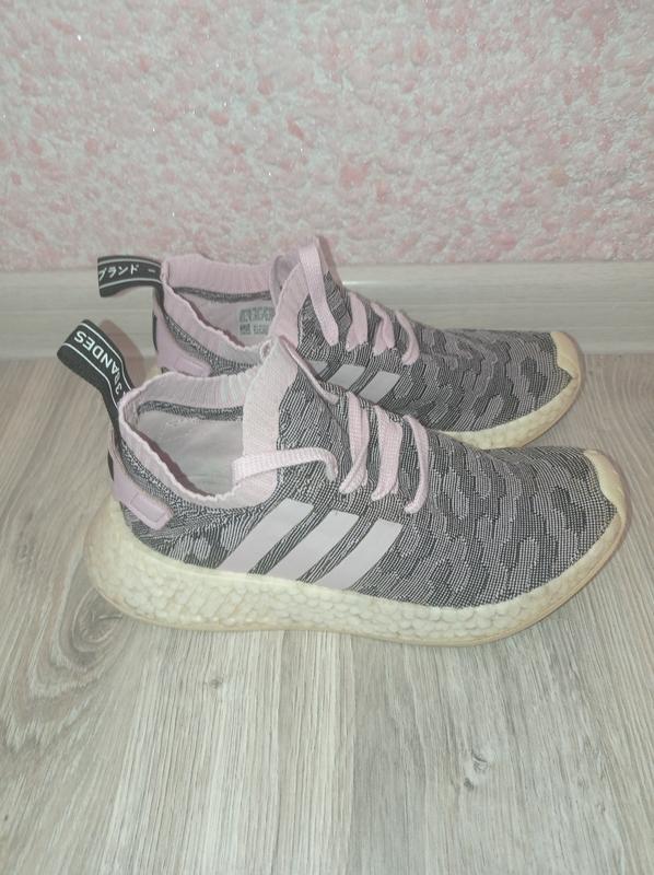 Adidas boost aux 3 bandes discount
