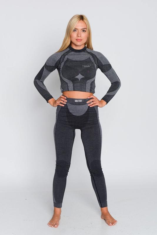 haster merino wool
