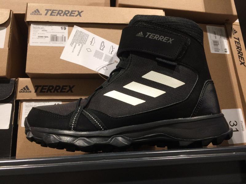 adidas s80885