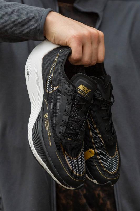 Nike zoom hotsell gold and black