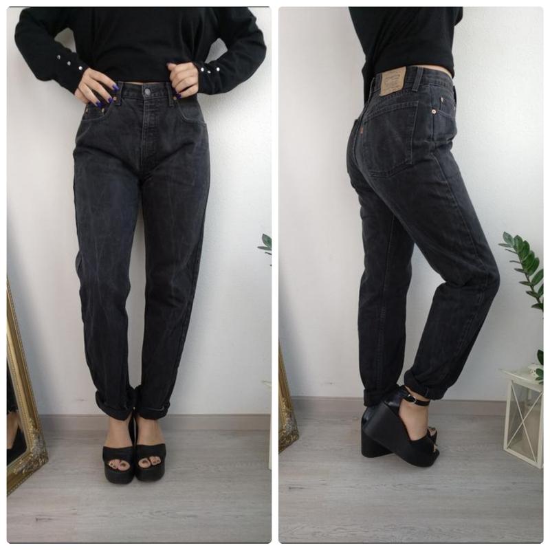 levis 615