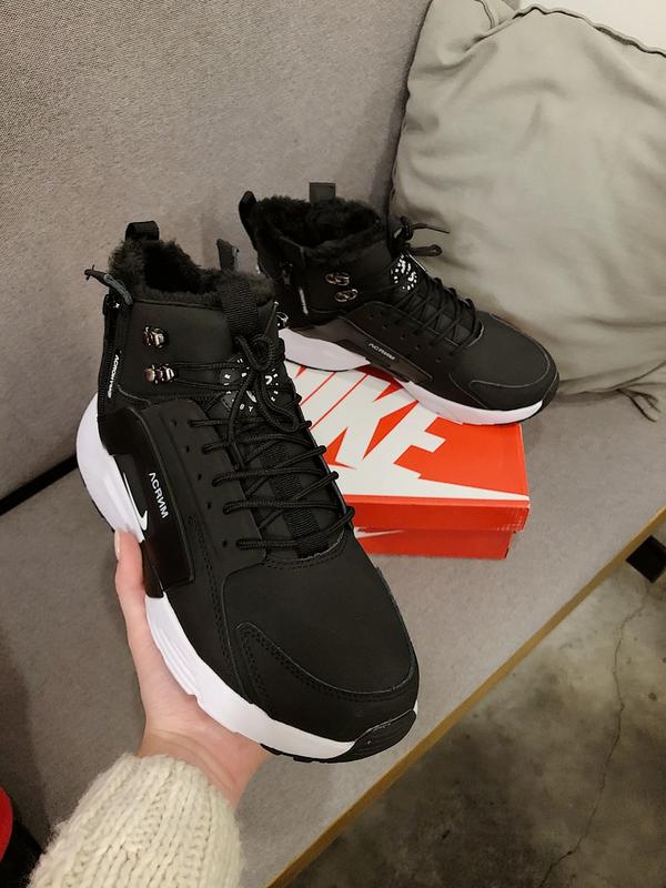 nike air huarache acronym