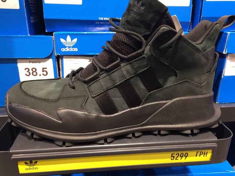 Adidas b28054 new arrivals
