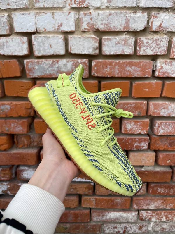 Yeezy 350 sales yellow zebra