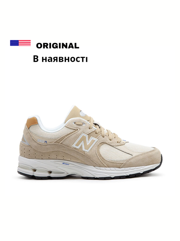Оригинальные 🇺🇸 женские кроссовки new balance 2002r biege. — цена 6100 ...